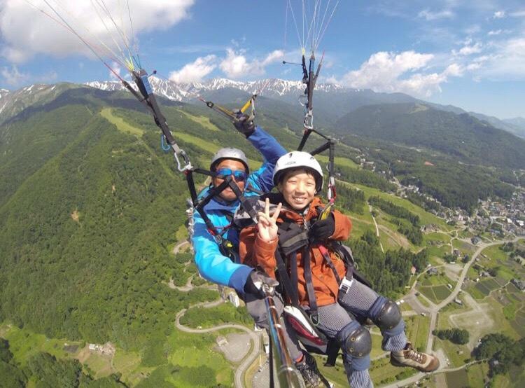 Hakuba Vivaldi Hotell Eksteriør bilde
